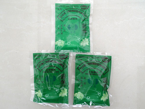 二氯异氰尿酸钠消毒粉