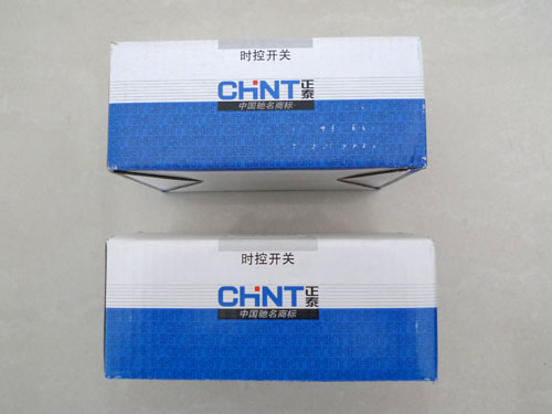 时控开关，正泰